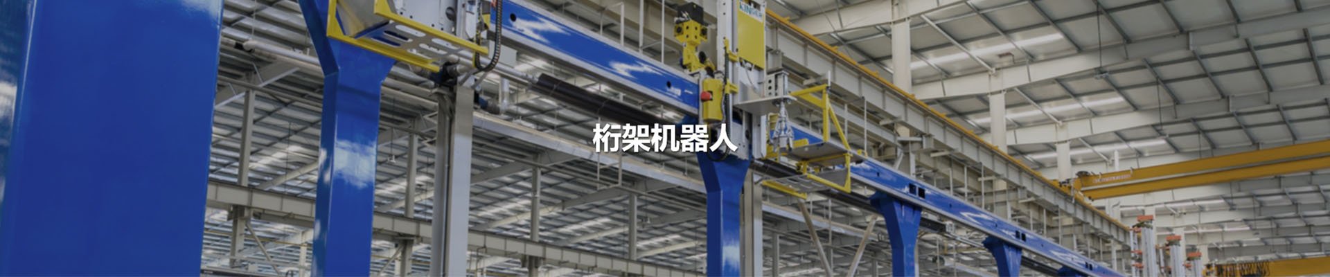 鸿运国际·(中国)集团-鸿运官网接待你