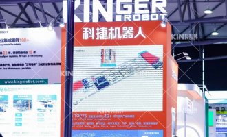 【展会报道】智驱未来，，，，，辐射全球，，，，，鸿运国际机械人“三驾马车”精彩亮相第22届上海橡胶展，，，，，续写轮胎智能化新绚烂！